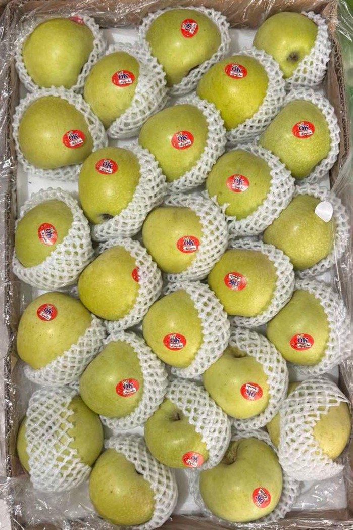 Green Apple